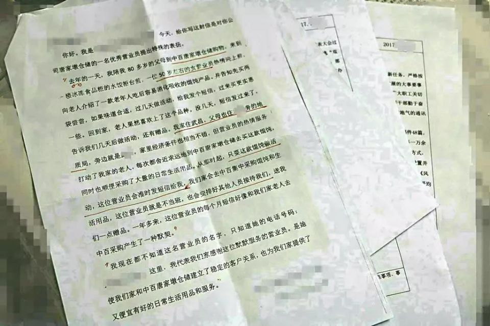ǲ(й)ٷվ