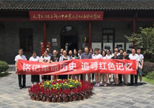 人生就是博·(中国区)官方网站