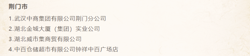 ǲ(й)ٷվ