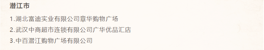 ǲ(й)ٷվ