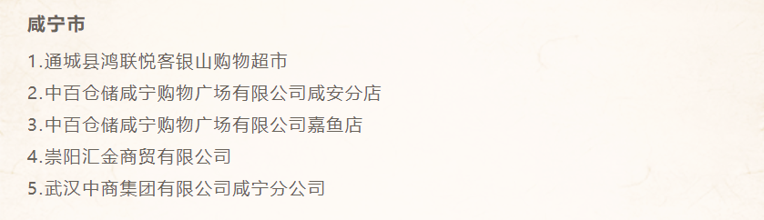 ǲ(й)ٷվ