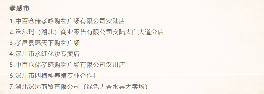 ǲ(й)ٷվ